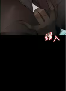 Page 351 of zz超级公务员 - preview thumbnail