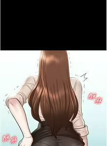 Page 355 of zz超级公务员 - preview thumbnail