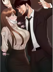 Page 367 of zz超级公务员 - preview thumbnail
