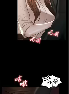 Page 370 of zz超级公务员 - preview thumbnail