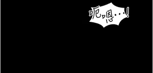 Page 396 of zz超级公务员 - preview thumbnail