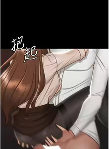 Page 411 of zz超级公务员 - preview thumbnail