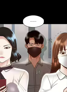 Page 493 of zz超级公务员 - preview thumbnail