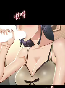 Page 512 of zz超级公务员 - preview thumbnail