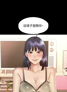 Page 514 of zz超级公务员 - preview thumbnail