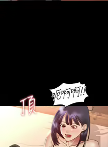 Page 524 of zz超级公务员 - preview thumbnail