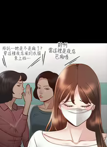 Page 547 of zz超级公务员 - preview thumbnail