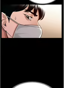 Page 56 of zz超级公务员 - preview thumbnail