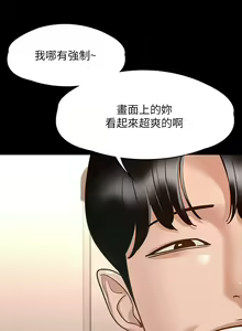 Page 563 of zz超级公务员 - preview thumbnail