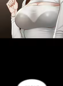 Page 570 of zz超级公务员 - preview thumbnail