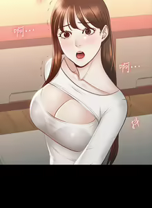 Page 589 of zz超级公务员 - preview thumbnail
