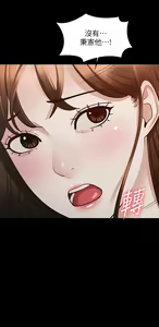 Page 591 of zz超级公务员 - preview thumbnail