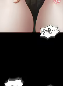 Page 594 of zz超级公务员 - preview thumbnail