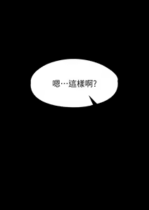 Page 595 of zz超级公务员 - preview thumbnail