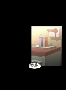 Page 606 of zz超级公务员 - preview thumbnail