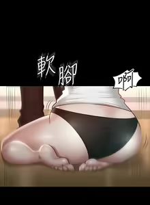 Page 613 of zz超级公务员 - preview thumbnail
