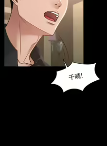 Page 630 of zz超级公务员 - preview thumbnail
