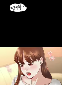 Page 631 of zz超级公务员 - preview thumbnail