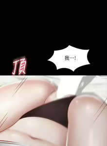 Page 647 of zz超级公务员 - preview thumbnail