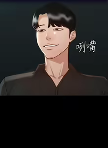 Page 676 of zz超级公务员 - preview thumbnail