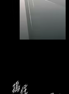 Page 731 of zz超级公务员 - preview thumbnail