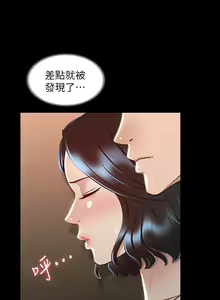 Page 733 of zz超级公务员 - preview thumbnail