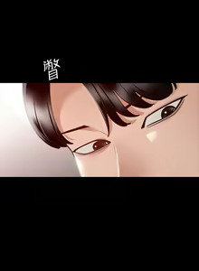 Page 748 of zz超级公务员 - preview thumbnail