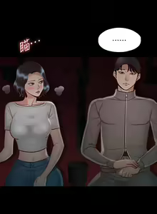 Page 798 of zz超级公务员 - preview thumbnail