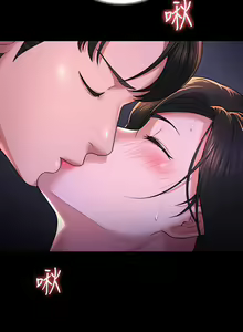 Page 865 of zz超级公务员 - preview thumbnail
