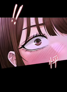 Page 970 of zz超级公务员 - preview thumbnail