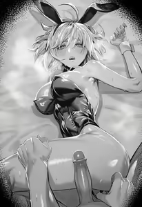 Page 18 of 2023 April 1 (decensored) - preview thumbnail