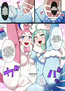 Page 10 of Slave Ball Sennou Lisia & Megachirutarisu | Slave Ball Brainwash Lisia & Mega Altaria - preview thumbnail