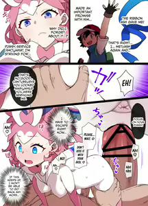 Page 8 of Slave Ball Sennou Serena & Ninfia | Slave Ball Brainwash Serena & Sylveon - preview thumbnail