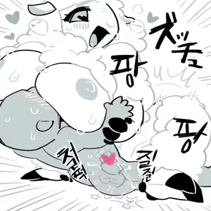 Page 15 of 음란한 판매원들 모음집 - preview thumbnail