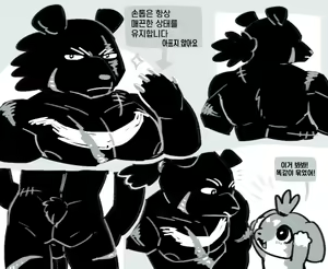Page 31 of 음란한 판매원들 모음집 - preview thumbnail
