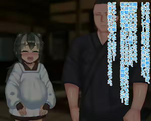Page 123 of Otokonoko Bakedanuki o Yome ni Shite Haramaseta Hanashi - preview thumbnail