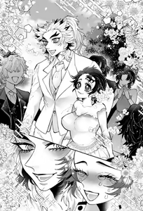 Page 2 of Bonjour ma famille! - preview thumbnail