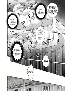 Page 43 of Uwakisyou no Otto ni Seitenkan Kusuri o Nomase Tsuzuketa Kekka 2 | The Results of Making my Adulterous Husband Continuously Drink a Gender-Bending Drug 2 - preview thumbnail