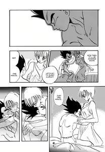 Page 50 of E Flame - preview thumbnail