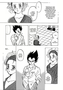 Page 52 of E Flame - preview thumbnail