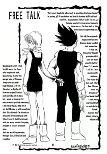 Page 57 of E Flame - preview thumbnail