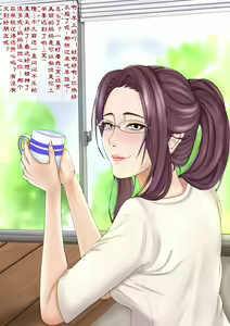 Page 247 of 汉化选集 - preview thumbnail