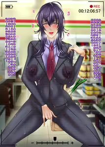 Page 352 of 汉化选集 - preview thumbnail