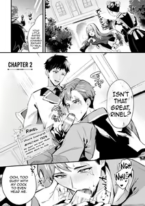 Page 3 of Akuyaku Reisoku Tensei ~Akogare no Otomege Chara o Kando Cheat de Kanochi Kouryaku~ 2 - preview thumbnail