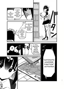 Page 26 of AI ni Shigoto o Torareta Mangaka, Seieki mo Torareru. | Manga Artist Lost Not Only His Job To AI, But Also His Semen - preview thumbnail