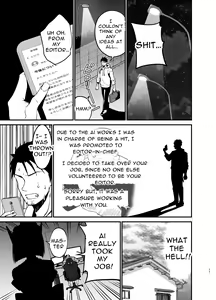 Page 28 of AI ni Shigoto o Torareta Mangaka, Seieki mo Torareru. | Manga Artist Lost Not Only His Job To AI, But Also His Semen - preview thumbnail