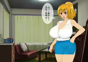 Page 31 of [stripeg Yokai Exorcist Anzu -Shit Man Lover Contract- - preview thumbnail