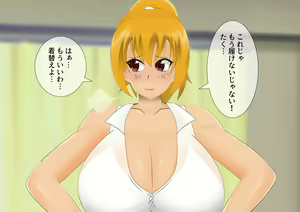 Page 42 of [stripeg Yokai Exorcist Anzu -Shit Man Lover Contract- - preview thumbnail
