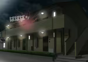 Page 546 of [stripeg Yokai Exorcist Anzu -Shit Man Lover Contract- - preview thumbnail