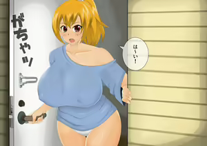 Page 6 of [stripeg Yokai Exorcist Anzu -Shit Man Lover Contract- - preview thumbnail